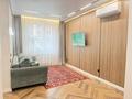 3-комнатная квартира · 90 м² · 1/6 этаж, ул. Хаби Халиуллина 140/9к1 за 67 млн ₸ в Алматы, Медеуский р-н — фото 5