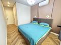 3-комнатная квартира · 90 м² · 1/6 этаж, ул. Хаби Халиуллина 140/9к1 за 67 млн ₸ в Алматы, Медеуский р-н — фото 11