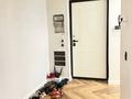 3-комнатная квартира · 90 м² · 1/6 этаж, ул. Хаби Халиуллина 140/9к1 за 67 млн ₸ в Алматы, Медеуский р-н — фото 13