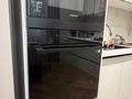 3-комнатная квартира · 90 м² · 1/6 этаж, ул. Хаби Халиуллина 140/9к1 за 67 млн ₸ в Алматы, Медеуский р-н — фото 15