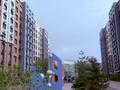 2-комнатная квартира · 53 м² · 7/9 этаж, мкр Думан-2 за 45 млн ₸ в Алматы, Медеуский р-н — фото 22