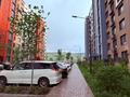 2-комнатная квартира · 53 м² · 7/9 этаж, мкр Думан-2 за 45 млн ₸ в Алматы, Медеуский р-н — фото 23