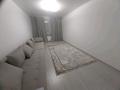 2-комнатная квартира · 70 м² · 9/10 этаж, Жунисова 2/23к1 за 250 000 ₸ в Алматы, Наурызбайский р-н