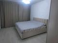 2-комнатная квартира · 70 м² · 9/10 этаж, Жунисова 2/23к1 за 250 000 ₸ в Алматы, Наурызбайский р-н — фото 2