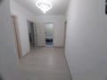 2-комнатная квартира · 70 м² · 9/10 этаж, Жунисова 2/23к1 за 250 000 ₸ в Алматы, Наурызбайский р-н — фото 7