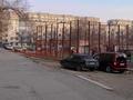 3-бөлмелі пәтер · 61.5 м² · 5/5 қабат, Жанасемейская, бағасы: 18.8 млн ₸ в Семее — фото 11