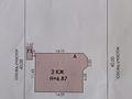 Отдельный дом · 6 комнат · 283.8 м² · 10 сот., мкр Кокарна, 30 18 за 33 млн 〒 в Атырау — фото 19