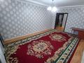 2-комнатная квартира · 80 м² · 12/17 этаж, Тауелсиздик 34 за 32.5 млн ₸ в Астане, Алматы р-н — фото 11