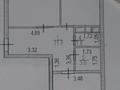 2-комнатная квартира · 80 м² · 12/17 этаж, Тауелсиздик 34 за 32.5 млн ₸ в Астане, Алматы р-н — фото 5