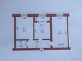 2-комнатная квартира · 70.5 м² · 5/6 этаж, мкр. Алтын орда, Тауелсиздик 11А за 36 млн ₸ в Актобе — фото 9