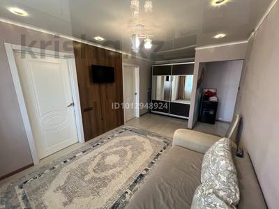 3-комнатная квартира · 48.3 м² · 5/5 этаж, Курмангазы 164 за 18.7 млн ₸ в Уральске