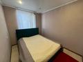 3-комнатная квартира · 48.3 м² · 5/5 этаж, Курмангазы 164 за 18.7 млн ₸ в Уральске — фото 3