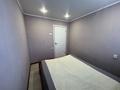 3-комнатная квартира · 48.3 м² · 5/5 этаж, Курмангазы 164 за 18.7 млн ₸ в Уральске — фото 4