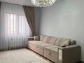 2-комнатная квартира · 50 м² · 5/12 этаж, мкр Шымсити, Туркия 1/32 за 290 000 ₸ в Шымкенте, Абайский р-н