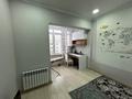 4-комнатная квартира · 123 м² · 13/13 этаж, Макатаева — Шагабуддинова за 82.5 млн ₸ в Алматы, Алмалинский р-н — фото 15