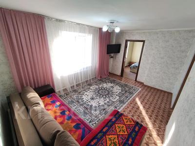 Отдельный дом · 4 комнаты · 75 м² · 8 сот., 9 кирпичный переулок за 7.5 млн 〒 в Семее