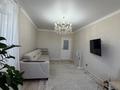 3-комнатная квартира · 75 м² · 13 этаж, Шаймерденова 8а за 41.5 млн ₸ в Астане, Алматы р-н — фото 5