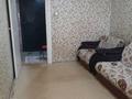 1-комнатная квартира · 36.8 м² · 5/10 этаж, Днепропетровская 84 — Алтайская за 15 млн ₸ в Павлодаре — фото 2