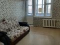 1-комнатная квартира · 36.8 м² · 5/10 этаж, Днепропетровская 84 — Алтайская за 15 млн ₸ в Павлодаре — фото 4
