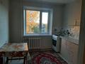 1-комнатная квартира · 36.8 м² · 5/10 этаж, Днепропетровская 84 — Алтайская за 15 млн ₸ в Павлодаре — фото 10
