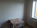 1-комнатная квартира · 36.8 м² · 5/10 этаж, Днепропетровская 84 — Алтайская за 15 млн ₸ в Павлодаре — фото 12