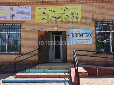 Свободное назначение, офисы, магазины и бутики, склады, салоны красоты, развлечения, конференц-залы, кабинеты и рабочие места, студии · 50 м² за 120 000 ₸ в Темиртау