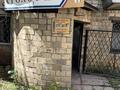 Медорталықтар мен дәріханалар · 41.2 м², бағасы: 25 млн ₸ в Караганде, Казыбек би р-н — фото 2