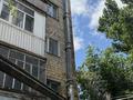 Медорталықтар мен дәріханалар · 41.2 м², бағасы: 25 млн ₸ в Караганде, Казыбек би р-н — фото 3
