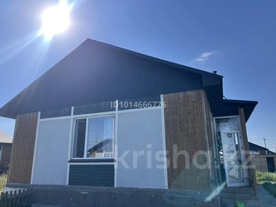 Отдельный дом · 2 комнаты · 80 м² · 10 сот., Ортак 249 за 22 млн ₸ в Петропавловске