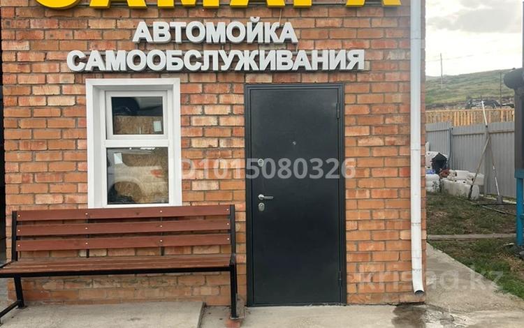 Еркін · 18 м², бағасы: 200 000 ₸ в Усть-Каменогорске — фото 2