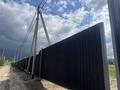 Участок · 5.17 соток, Молдагулова за 15.5 млн ₸ в Талгаре — фото 9