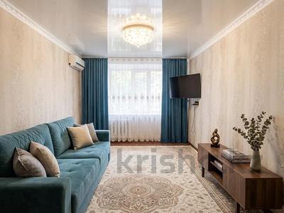 3-комнатная квартира · 75.1 м² · 1/4 этаж, Железнодорожная 8 за 15 млн ₸ в Аксу