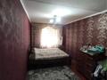 3-комнатная квартира · 75.1 м² · 1/4 этаж, Железнодорожная 8 за 15 млн ₸ в Аксу — фото 4