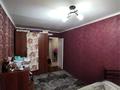 3-комнатная квартира · 75.1 м² · 1/4 этаж, Железнодорожная 8 за 15 млн ₸ в Аксу — фото 8
