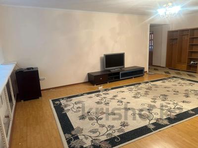 Продажа квартир в Мангистауской обл.: 1-комнатная квартира · 48.6 м² · 5/5 этаж, 15-й мкр 50 за 15.5 млн 〒 1-комнатная квартира · 48.6 м² · 5/5 этаж, 15-й мкр 50 за 15.5 млн 〒 в Актау