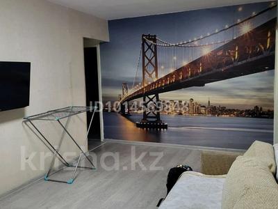 3-комнатная квартира · 60 м² · 3/4 этаж, мкр №8 — ТРЦ Москва за 300 000 ₸ в Алматы, Ауэзовский р-н