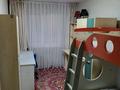 3-бөлмелі пәтер · 60 м² · 3/4 қабат, №8 ш/а. — ТРЦ Москва, бағасы: 320 000 ₸ в Алматы, Ауэзовский р-н — фото 5