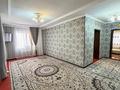 Отдельный дом · 6 комнат · 165 м² · 5 сот., мкр Сауле Алтынкыран 21/1 — Рядом Авторынок ,центр мкр Сауле за 28.5 млн ₸ в Шымкенте, Аль-Фарабийский р-н