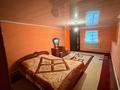 Отдельный дом · 6 комнат · 165 м² · 5 сот., мкр Сауле Алтынкыран 21/1 — Рядом Авторынок ,центр мкр Сауле за 28.5 млн ₸ в Шымкенте, Аль-Фарабийский р-н — фото 21