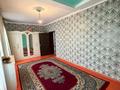 Отдельный дом · 6 комнат · 165 м² · 5 сот., мкр Сауле Алтынкыран 21/1 — Рядом Авторынок ,центр мкр Сауле за 28.5 млн ₸ в Шымкенте, Аль-Фарабийский р-н — фото 5