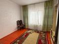 Отдельный дом · 6 комнат · 165 м² · 5 сот., мкр Сауле Алтынкыран 21/1 — Рядом Авторынок ,центр мкр Сауле за 28.5 млн ₸ в Шымкенте, Аль-Фарабийский р-н — фото 9