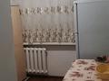 2-бөлмелі пәтер · 92 м² · 4/5 қабат, Авангард-2 6 — Базар Мерей и ТРЦ Коктем, бағасы: 150 000 ₸ в Атырау, мкр Авангард-2 — фото 4