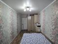 3-комнатная квартира · 59 м² · 1/4 этаж, Титова 19 за 32 млн ₸ в  — фото 3