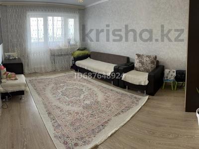 2-комнатная квартира, 59.4 м², 7/9 этаж, Мирошниченко за 24 млн 〒 в Костанае