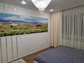 3-комнатная квартира · 72 м² · 2/12 этаж, Караменде би Шакаулы 7 за 38 млн ₸ в Астане, Сарыарка р-н — фото 5
