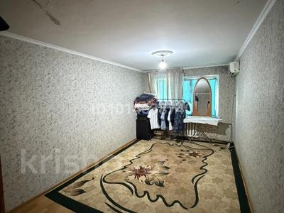 2-бөлмелі пәтер · 50 м² · 5/5 қабат, Казантаева 2 — Жайна,в центре города, бағасы: 8.5 млн ₸ в 