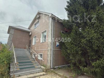 Свободное назначение · 600 м² за 180 млн 〒 в Петропавловске