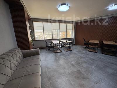 Офисы · 90 м² за 1.1 млн 〒 в Алматы, Бостандыкский р-н
