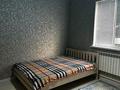 Жеке үй · 7 бөлме · 470 м² · 8 жүзд., мкр Жумыскер, Муканжанова 25, бағасы: 67 млн ₸ в Атырау — фото 22