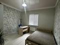 Жеке үй · 7 бөлме · 470 м² · 8 жүзд., мкр Жумыскер, Муканжанова 25, бағасы: 67 млн ₸ в Атырау — фото 30
